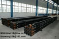 Drill pipe 1