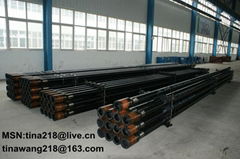 Drill pipe