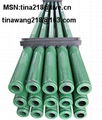 Integral heavy weight drill pipe 1