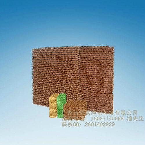 lower temperature wetted pad