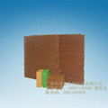 lower temperature wetted pad 1