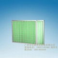 pleated air filter