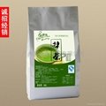 貢茶抹奶茶專用抹茶風味粉 3