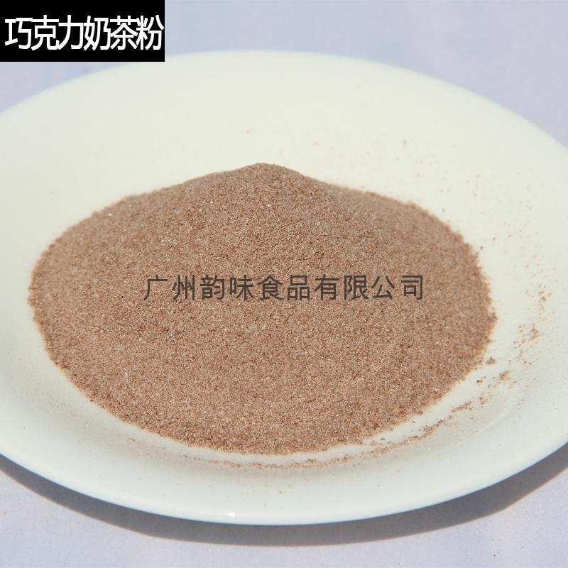 贡茶专用三合一速溶港式奶茶代加工 3