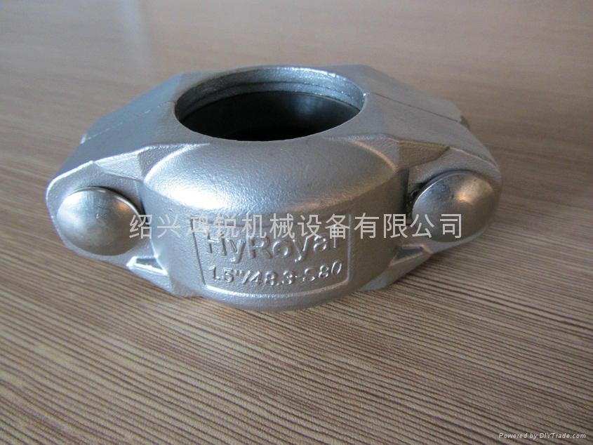 不锈钢沟槽卡箍 5
