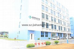 Shenzhen Jiahao Technology Co., Ltd.