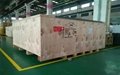 廣州木箱包裝公司