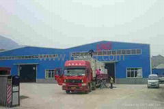 Hangzhou Union Industrial Gas-equipment Co., Ltd.