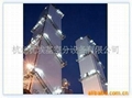 Air Separation Plant-Oxygen Gas Plant-