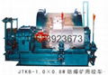 JTKB-1.0×0.8W防爆礦用絞車 1