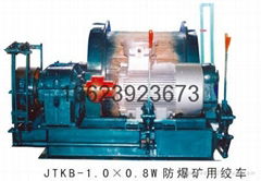 JTKB-1.0×0.8W防爆矿用绞车