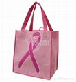 Promotional Bag