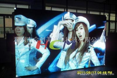 深圳体育广场P12户外全彩LED显示屏