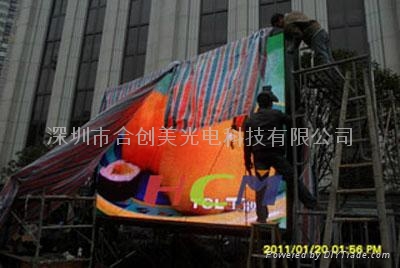 深圳P16全彩LED显示屏出厂价格 2