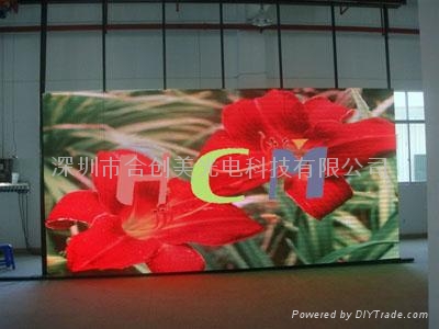深圳P16全彩LED显示屏出厂价格 3