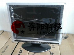 Tsinghua Tongfang 15-inch monitor