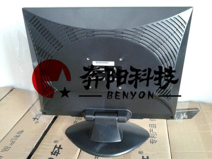 Tsinghua Tongfang 15-inch monitor 2