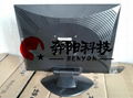 Tsinghua Tongfang 15-inch monitor 2