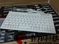 Emperor Extension Charm * still 520 Multimedia Keyboard