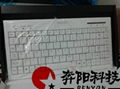 Emperor Extension Charm * still 520 Multimedia Keyboard 3