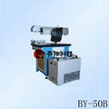 Integrated semiconductor laser marking machine 1