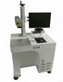 Fiber Laser Marking Machine 1