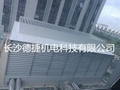 高噪聲設備隔音罩