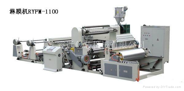 Non-woven fabric laminating machine