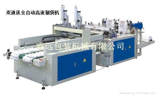 Dual channel vest bag making machine