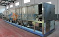 Pasteurizer machine