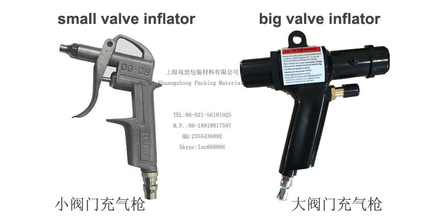 哪些产品空隙使用集装箱充气袋来填充会有好的效果 5