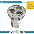 Dimmable led spot light led commerical light wide voltage 1