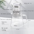 SEKO High Temperature Resistant Kettle Tea Basket automatic rising-lowering Cup 2