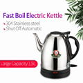 SEKO S1 Electric Kettle  4