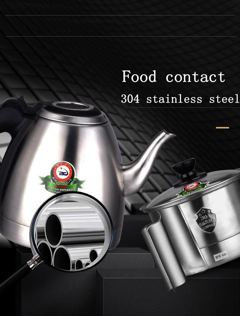 SEKO G32 Automatic Stainless Steel Electric Kettle 4