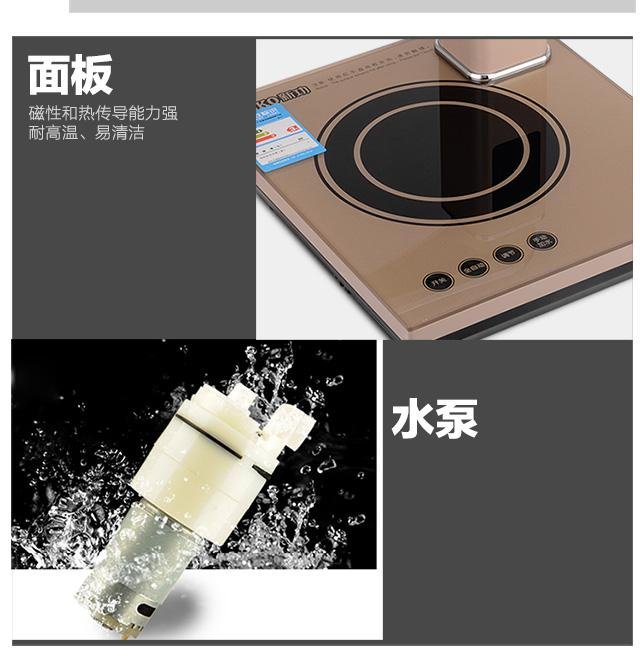 A12 automatic water feeding electromagnetic furnace teapot  2
