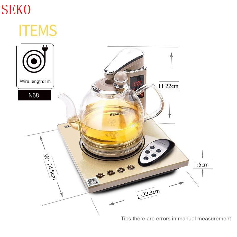 N68 Electric tea makers, glass intelligent automatic water supply electric    4