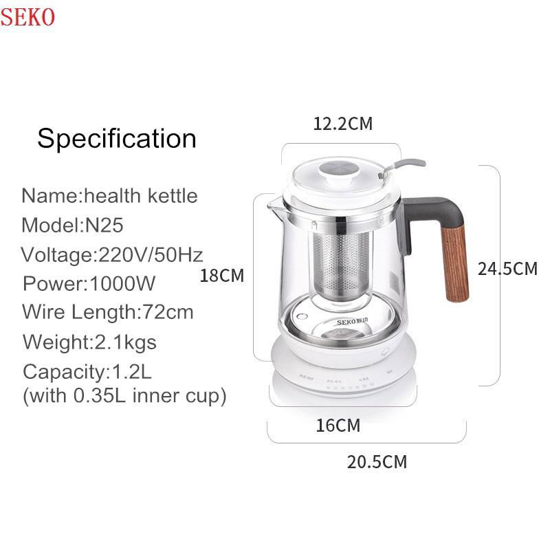 SEKO N25 Heatlh Kettle 1.2L With 316 SUS Filtration Cup 2