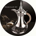 SEKO ALB-001 electric Arabic Coffee Maker 2