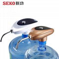 SEKO PL-6 3.7V Rechargeable Water Pump 5.5W 0.5KG 1