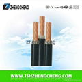 1X1.5 0.6/1KV XLPE PVC insulated power cable copper