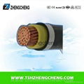 1X1.5 0.6/1KV PVC insulated power cable