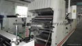 Auto Film Laminating Machine 5