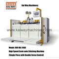  Semi-auto Stitching Machine (Single Piece with Double Servo Control)