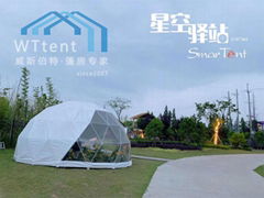 Gdesic dome tent for party event and