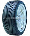 ZhengXin tire 1