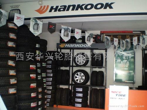 Hankook tire