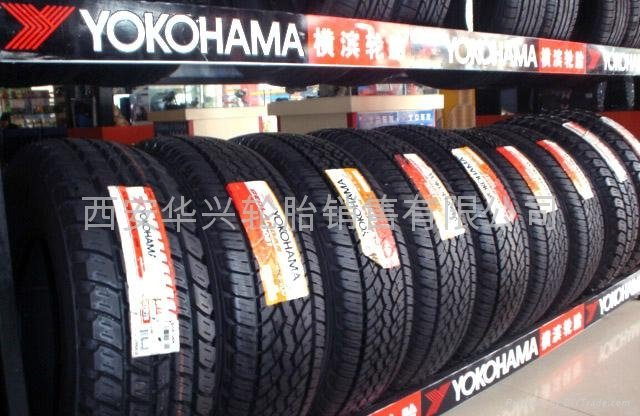 Yokohama tire