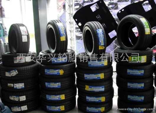 Chengshan tire