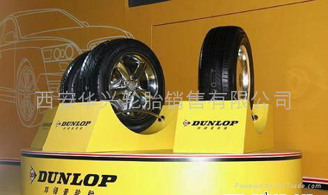 Dunlop tyres